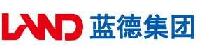 黑屌AⅤ捆绑Sm安徽蓝德集团电气科技有限公司